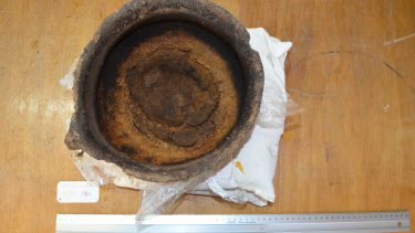 Brændt kar ost arkæologi familiedrama bronzealderen museum silkeborg