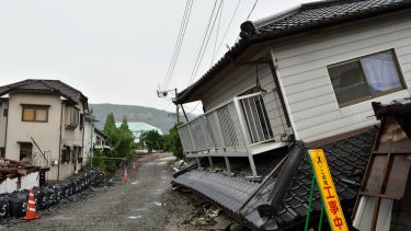 Jordskælv, Japan, geologi, seismologi