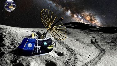 Moon Express lander