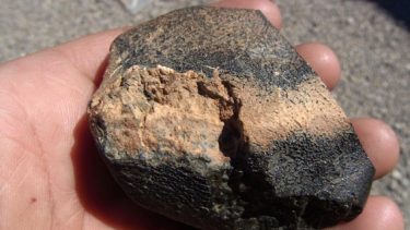 mars Northwest Africa (NWA) 7635 marsmeteorit meteorit