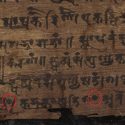 nul matematik indien første bahkshali mauskript