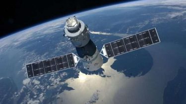 Kina rumstation styrte ned tiangong-1