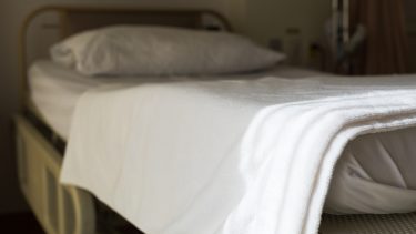 psykitarisk afdeling tom seng selvindlæggelse