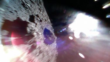 rugyu asteroide Hayabusa