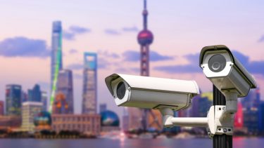 shanghai kina overvågning system point