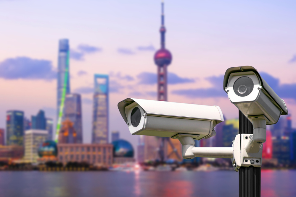 shanghai kina overvågning system point