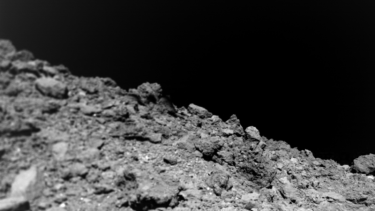 Ryugu klipper overflade foto Japan