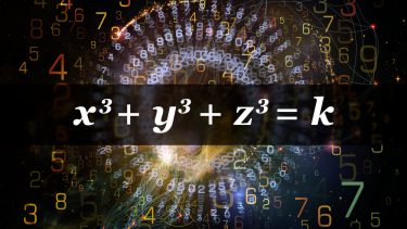matematik tal rummet univers