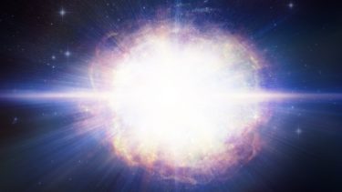 Supernova opdaget mest lysende