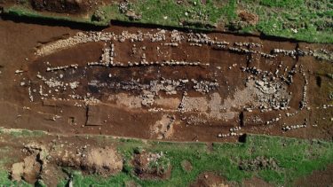 vikingbosted island nyt fund