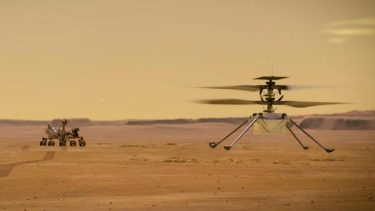 nasa helikopter mars ingenunity