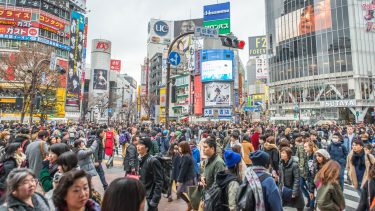 Japan Singler Parforhold