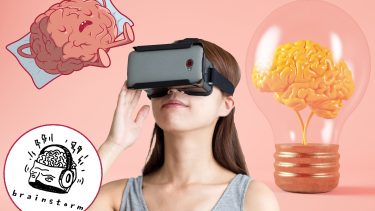 Hjerforskning neuro hjernescanner MRI