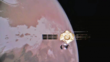 Tianwen-1 Mars