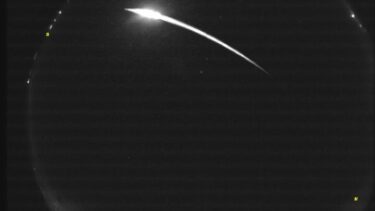 Ildkugle fra meteorsværmen