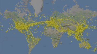 Fly på himlen lige nu