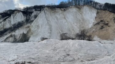 Møns Klint efter skred i januar 2024