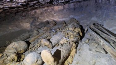 Mumier, der er fundet i en egyptisk by