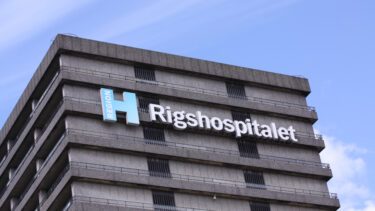 Rigshospitalets facade