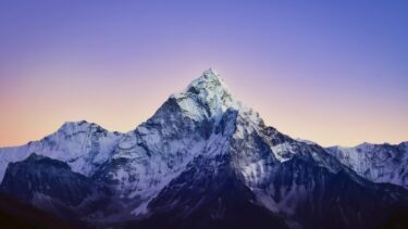 Ama Dablam bjerg