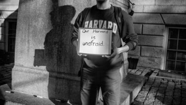 Harvard University